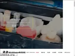 Sites similar to nick-name.info