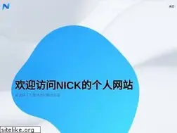 Sites similar to nick-zone.com