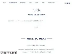 Sites similar to nick.co.jp