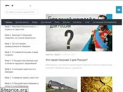 Sites similar to nick2.ru