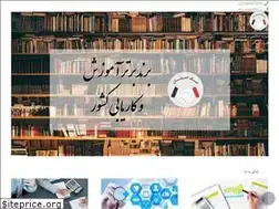Sites similar to nickandishan.com