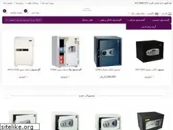Sites similar to nickasafebox.com