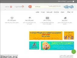 Sites similar to nickchik.com