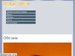 Sites similar to nickdegolden.ru