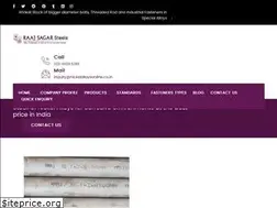 Sites similar to nickelalloysonline.co.in