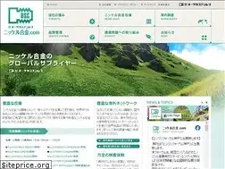 Sites similar to nickelgokin.com