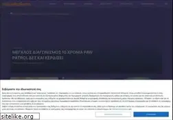 Sites similar to nickelodeon.gr