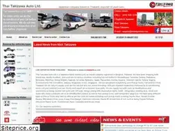 Sites similar to nickexportcar.com