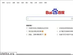Sites similar to nickjacks.com