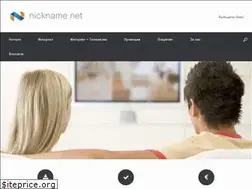 Sites similar to nickname.net