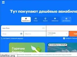 Sites similar to nicks.ru