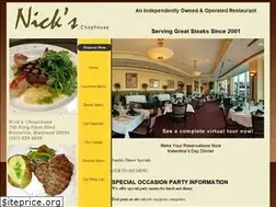 Sites similar to nickschophouserockville.com