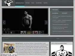 Sites similar to nicksergeyev.com