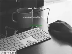 Sites similar to nickstore.ir