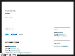 Sites similar to nickworks.net