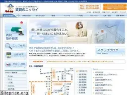 Sites similar to nicky.co.jp