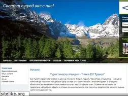 Sites similar to nickym.com