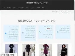 Sites similar to nicmoda.com