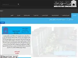 Sites similar to nicmosul.org