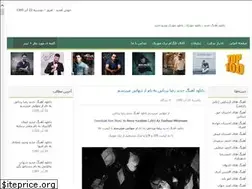 Sites similar to nicmusic.org