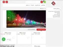 Sites similar to nicnovin.com