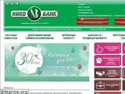 Sites similar to nico-bank.ru