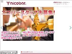 Sites similar to nico-bar.net