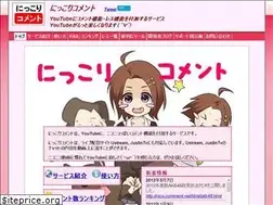 Sites similar to nico-comment.net