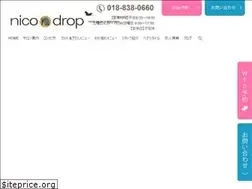 Sites similar to nico-drop.jp