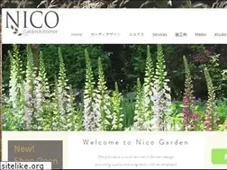 Sites similar to nico-garden.com