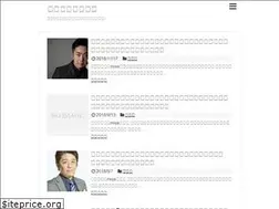 Sites similar to nico-nico11.com