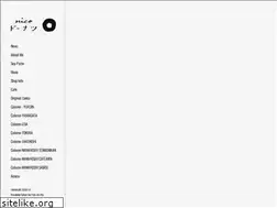 Sites similar to nico-shop.jp