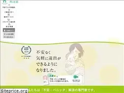 Sites similar to nico.team