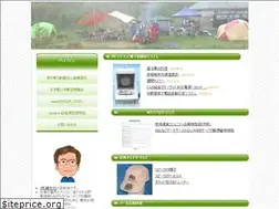 Sites similar to nico2.info