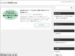 Sites similar to nico55.com
