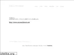 Sites similar to nicoarchitects.com
