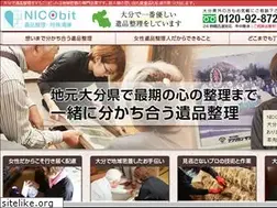 Sites similar to nicobit.net