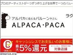 Sites similar to nicofee.com