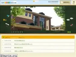 Sites similar to nicogaku.jp