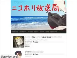 Sites similar to nicohori.net