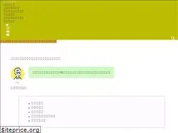 Sites similar to nicoichi-read.com
