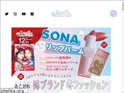 Sites similar to nicola.jp