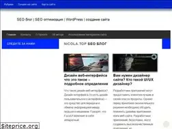 Sites similar to nicola.top