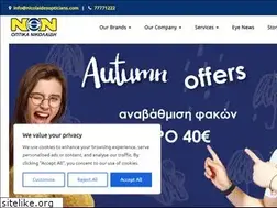 Sites similar to nicolaidesopticians.com