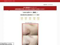 Sites similar to nicolalieser.com