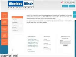 Sites similar to nicolaoublinds.com