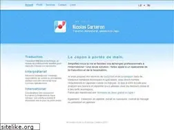 Sites similar to nicolas-carteron.com