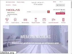 Sites similar to nicolas.kiev.ua