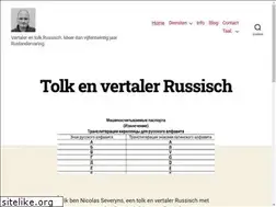 Sites similar to nicolasseveryns.be