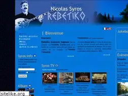 Sites similar to nicolassyros.com